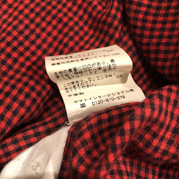 HIROMICHI by Hiromichi Nakano (Japanese Designer) Plaid Shirt L - Picture 5 of 5